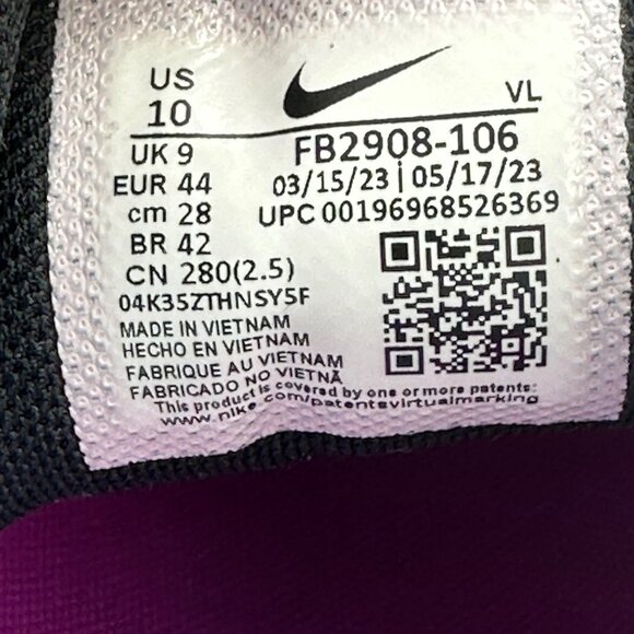 Men's Nike Force Trout 9 Pro MCS 'Rainbow' Baseball Cleats FB2908-106 Size 10 - Picture 10 of 10